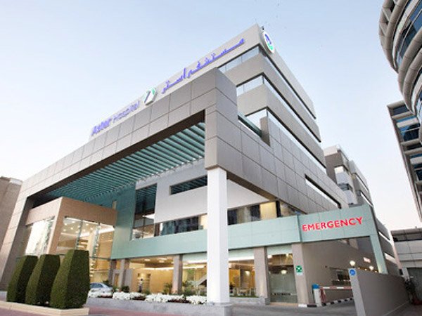 Aster Hospital UAE